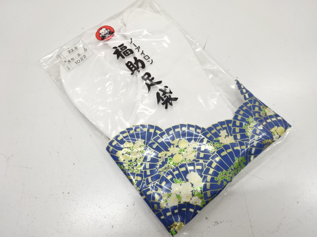 Wa-Accessory Combined weave